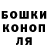Метадон белоснежный Dashka Smail