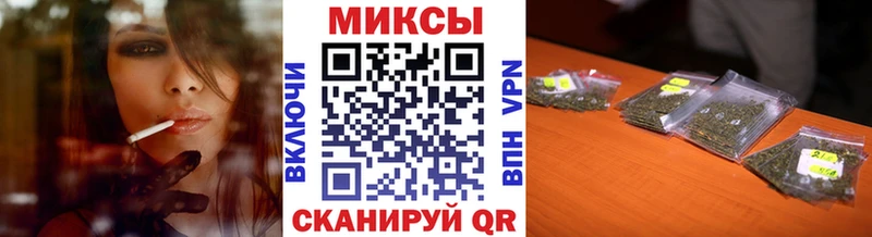 это клад  Новотроицк  Бутират бутандиол 