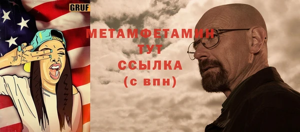 mix Вязники