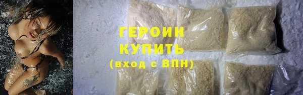 mix Вязники