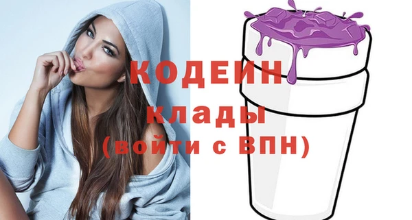 прущая мука Наволоки