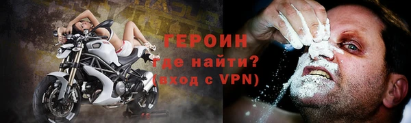амфетамин Надым