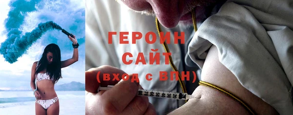 mix Вязники