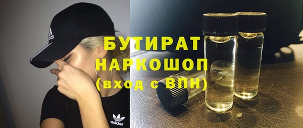 прущая мука Наволоки