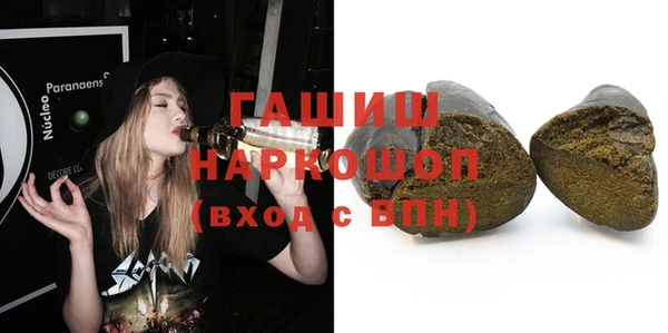 дживик Нефтегорск