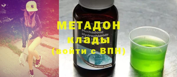 амфетамин Надым