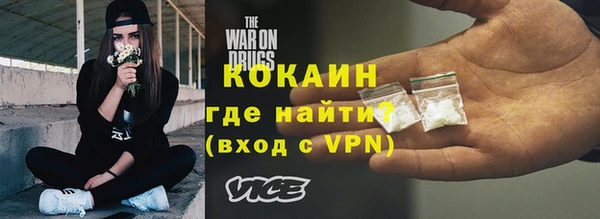 таблы Навашино