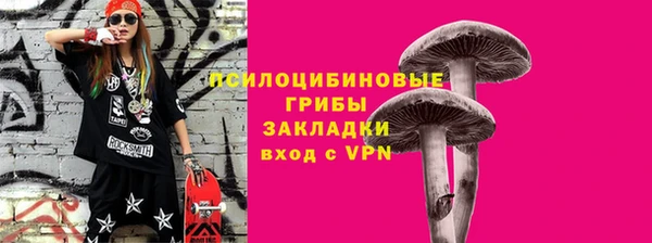 прущая мука Наволоки