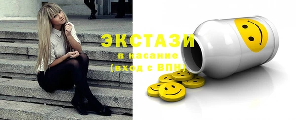 амфетамин Надым