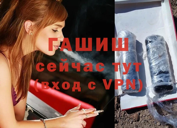 дмт Беслан
