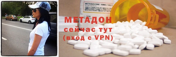 первитин Бежецк