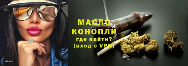 амфетамин Надым