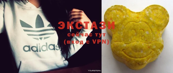 амфетамин Надым