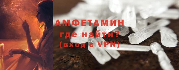 прущая мука Наволоки