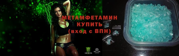 прущая мука Наволоки