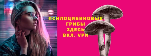 mix Вязники