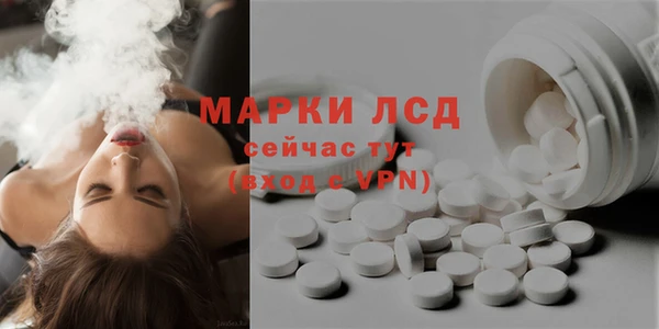 таблы Навашино