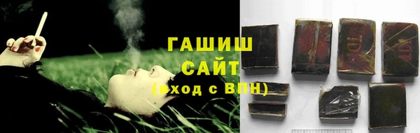 таблы Навашино