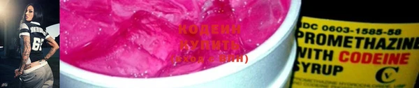 таблы Навашино