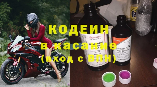 таблы Навашино