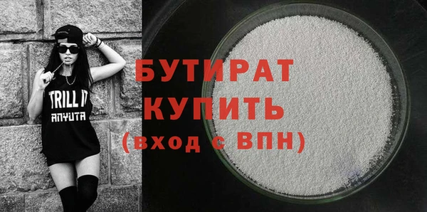 mix Вязники