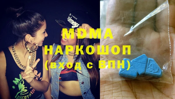 таблы Навашино