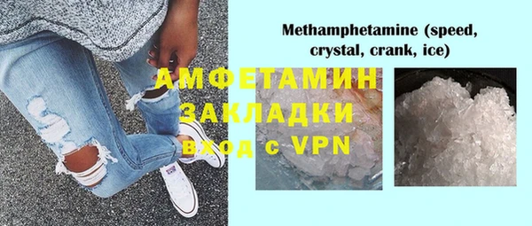 прущая мука Наволоки