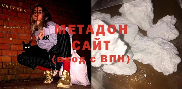 амфетамин Надым