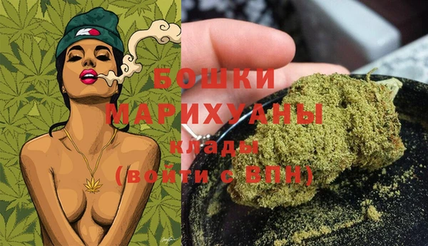 таблы Навашино