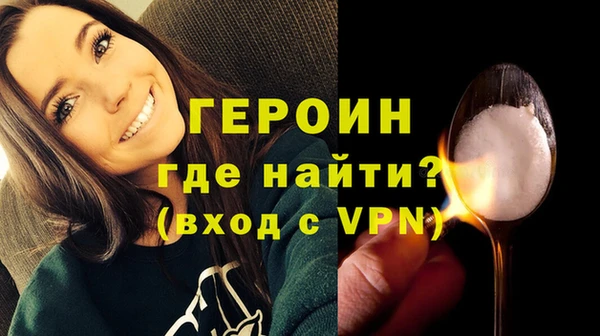 амфетамин Надым