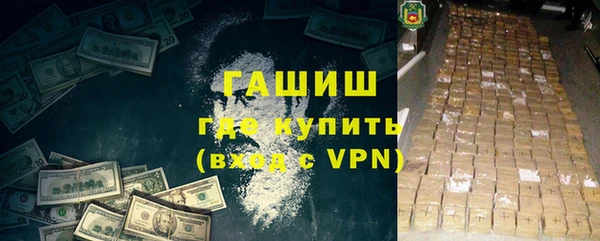 прущая мука Наволоки