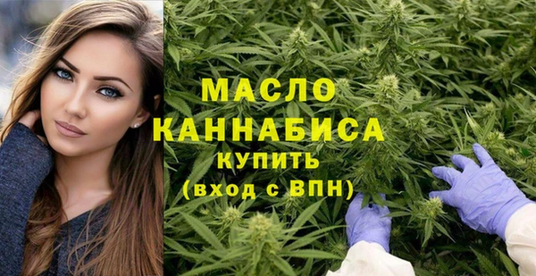 амфетамин Надым