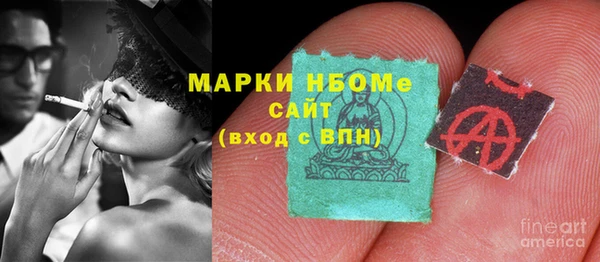 mix Вязники