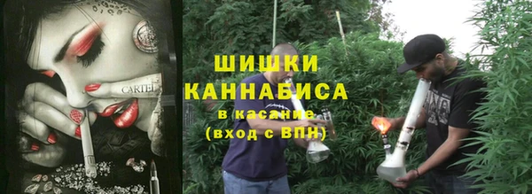 прущая мука Наволоки