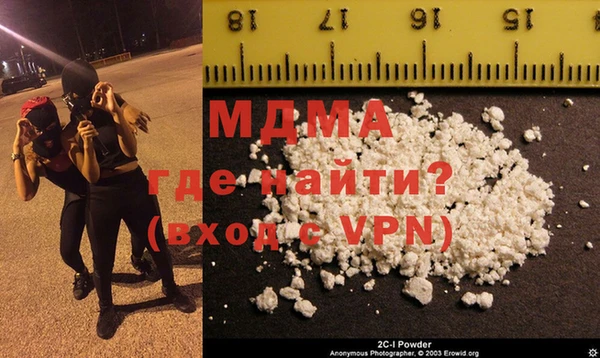 амфетамин Надым