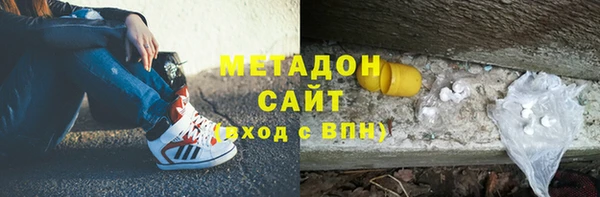 прущая мука Наволоки
