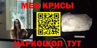 бутик Волгодонск