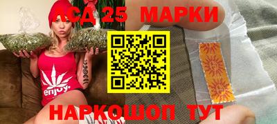 альфа пвп Волжский