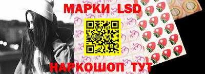 альфа пвп Волжский