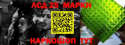 альфа пвп Волжский