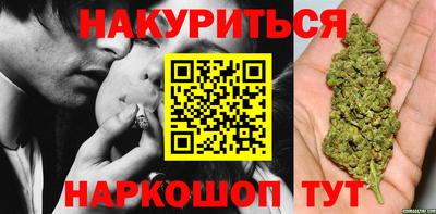 альфа пвп VHQ Волжск