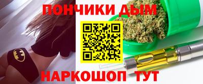 альфа пвп VHQ Волжск