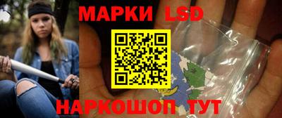 альфа пвп Волжский
