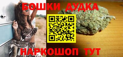 альфа пвп VHQ Волжск