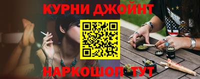 альфа пвп VHQ Волжск