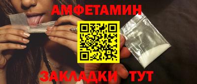 МДПВ Азнакаево