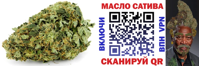 Дистиллят ТГК вейп дарк нет наркотические препараты Новотроицк